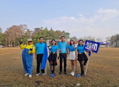 เข้าร่วมงานกีฬาสี "สหกรณ์เชียงรายเกมส์" ประจำปี 2568 พารามิเตอร์รูปภาพ 1